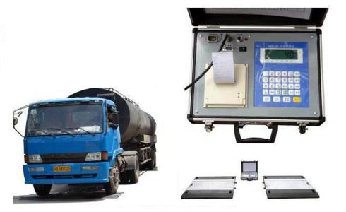 地磅計(jì)量防控檢測儀